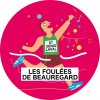 Les foulées de beauregard